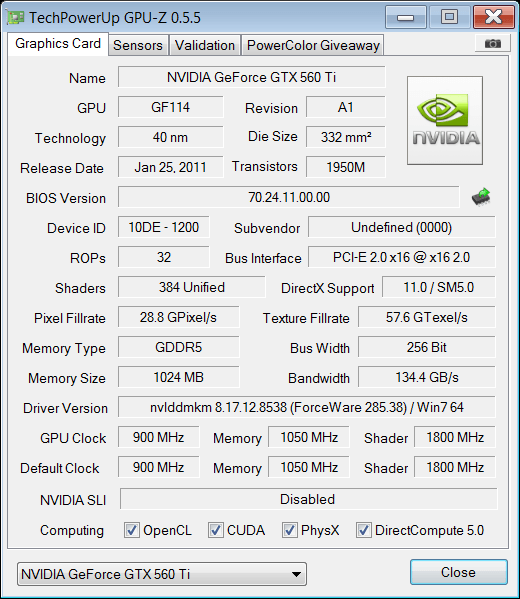 Изображение