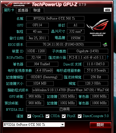 hsr.png