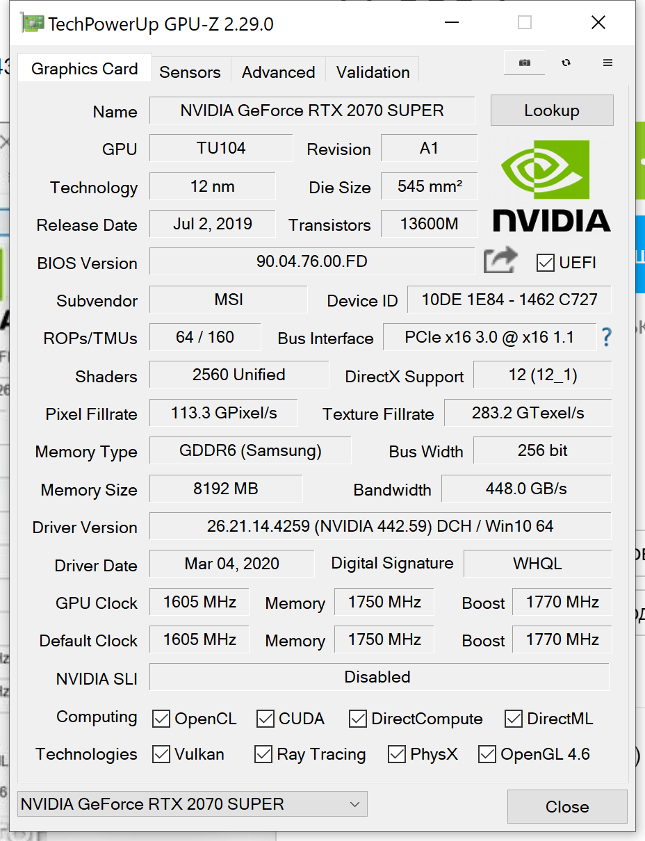 Изображение